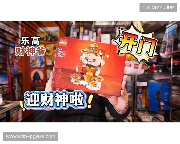 PG象财神试玩体验全攻略助你轻松掌握游戏技巧提升获胜几率