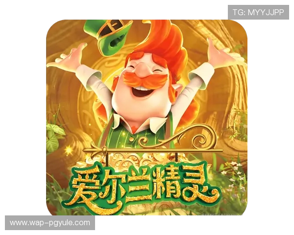 全面解析PG娱乐电子爆分技巧提升你的游戏胜率